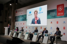 Участие представителей Мурманского филиала в пленарном заседании Международной деловой недели