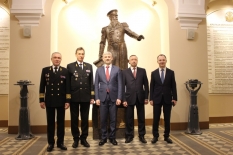 День российской науки