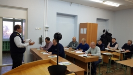 Подготовка инспекторов государственного портового контроля