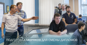 Дистанционное обучение