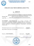 МУТЦ Университета прошел ежегодное освидетельствование системы подготовки по МКУБ