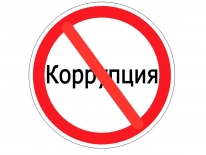 Встреча с представителями Мурманской транспортной прокуратуры