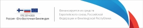 Морской учебно-тренажерный центр ГУМРФ представил участие в международном проекте SIMREC