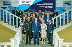 В ГУМРФ на заседании Президиума Российской академии транспорта обсудили развитие транспортного узла Северо-Запада