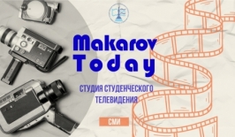 Makarov today рассказывает о совещании руководителей филиалов Университета