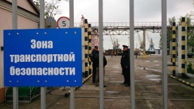 Подготовка в «Макаровке» сил обеспечения транспортной безопасности с использованием дистанционных образовательных технологий