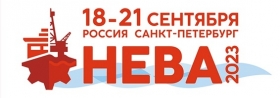 Флагман морского образования готов к участию в отраслевой выставке «Нева»