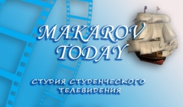 Санкт-Петербург знает: за Арктикой - будущее!