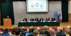 Всероссийская конференция к 200-летию открытия Антарктиды
