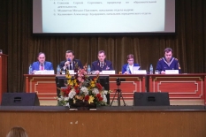 Конференция всех категорий работников и обучающихся ГУМРФ прошла успешно