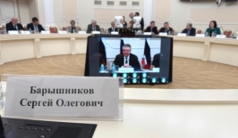В Москве состоялось заседание Координационного совета Минобрнауки