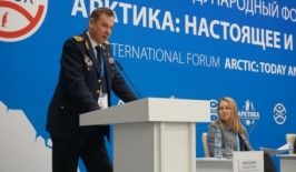 ГУМРФ - на международном форуме «Арктика: настоящее и будущее»