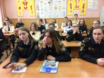 Открытый урок для кадетов Мурманска