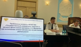 Заседание Совета по образованию Росморречфлота