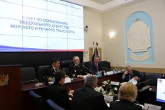 Совет по образованию Росморечфлота