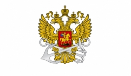 Читайте новости отрасли в социальных сетях Росморречфлота