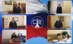 "Узнай Конституцию РФ - # Решаем 2020"...