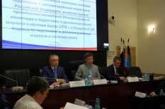 В Росморречфлоте обсудили подготовку к независимой проверке системы подготовки и дипломирования моряков