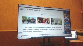 Ректор ГУМРФ принял участие в защите международного образовательного проекта