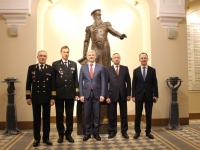 День российской науки