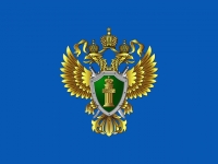 Встреча с представителями Мурманской транспортной прокуратуры