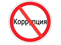 Встреча с представителями Мурманской транспортной прокуратуры