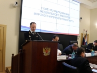В Росморечфлоте состоялся Совет по образованию