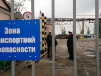 Подготовка в «Макаровке» сил обеспечения транспортной безопасности с использованием дистанционных образовательных технологий