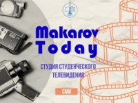 Makarov today рассказывает о рабочей поездке делегации ГУМРФ на выставку-форум «Россия»