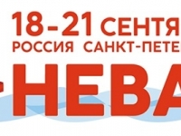 Флагман морского образования готов к участию в отраслевой выставке «Нева»