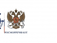 Росморречфлоту 20 лет!