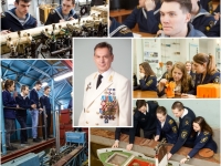 Поздравляем ректора с утверждением в должности