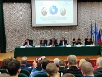 Всероссийская конференция к 200-летию открытия Антарктиды