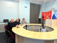 ГУМРФ участвует в конференции Ассоциации партнеров по координации использования СМП