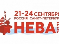 Отраслевая выставка «Нева»