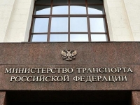 Мурманский филиал Университета получил признание Минтранса России в области подготовки членов экипажей морских судов