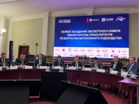 Макаровка приняла участие в первом заседании Экспертного совета Минтранса по автономному судоходству