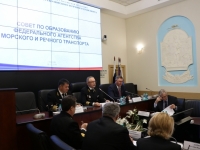 Совет по образованию Росморечфлота