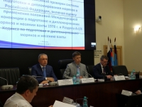 В Росморречфлоте обсудили подготовку к независимой проверке системы подготовки и дипломирования моряков