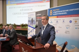 ГУМРФ имени Макарова в марте 2025 года запустит новый курс для специалистов по дноуглублению